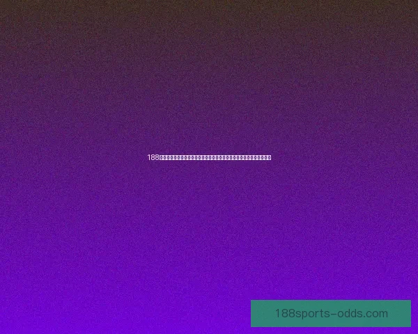 188体育买球平台深度解析与热门赛事投注技巧全面指南助赢稳健盈利新选择