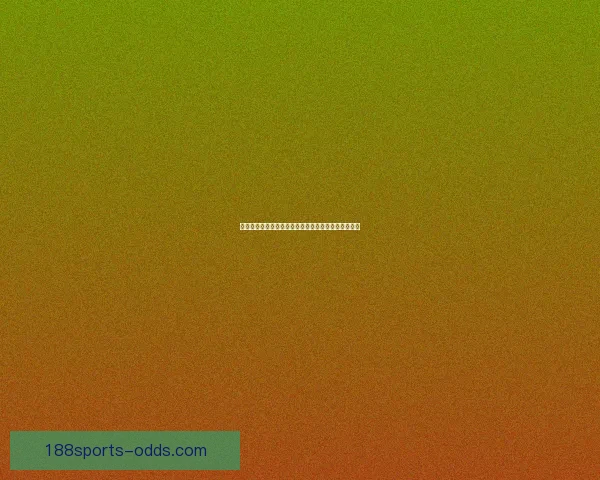 世界杯足球竞猜官网全面解析与最新赛事预测策略指南