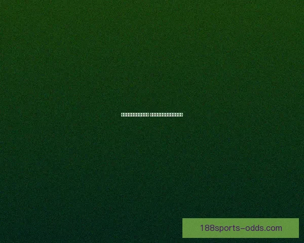 世界杯竞猜赔率网站分析 预测最强球队表现与赛事动态