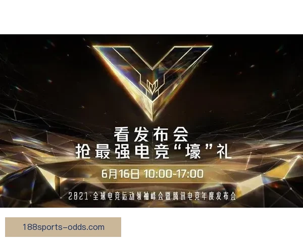 世界杯竞猜红包活动来袭，赢取丰厚奖励和专属福利，参与即有机会获得现金红包！